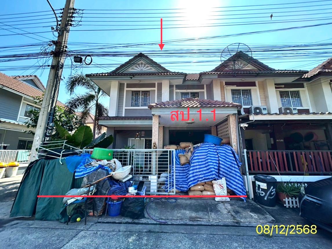 Townhouse Pruksa D Klonduang Pathumthani