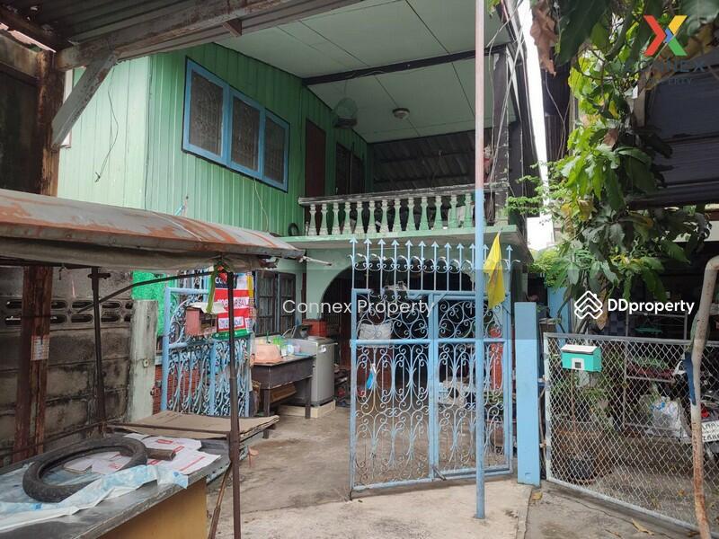 Moobaan Pincharoen 1, Bangkok
