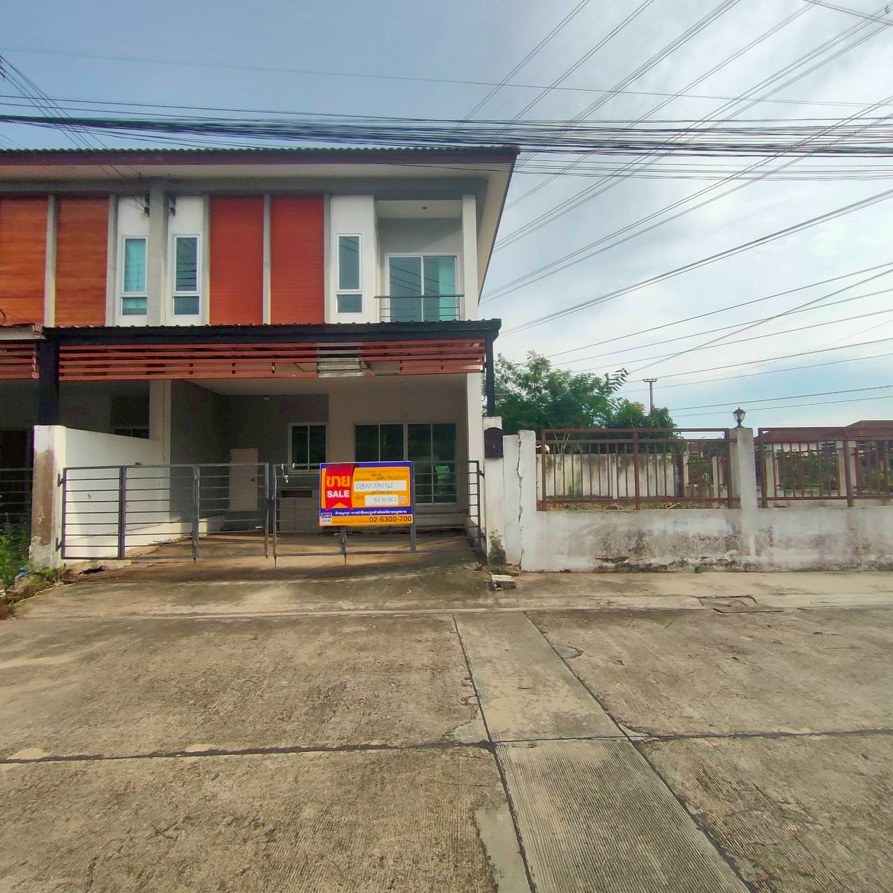 บ้านรัชประภาสุวรรณภูมิ - ลาดกระบัง