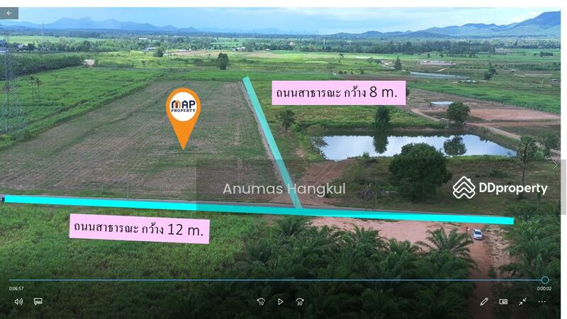 ที่ดิน ทุ่งจับญวน ชะอำ, Phetchaburi