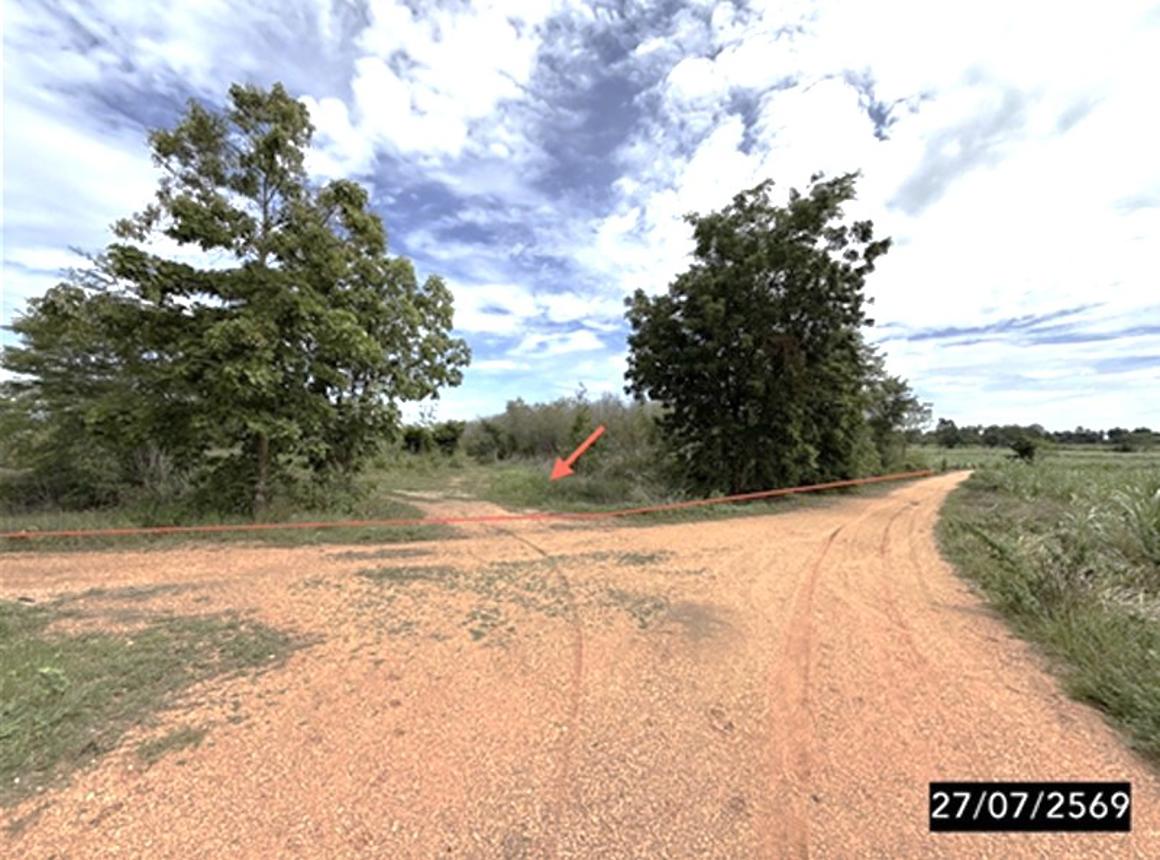 Empty land for sale in Mankiri, Khon Kaen