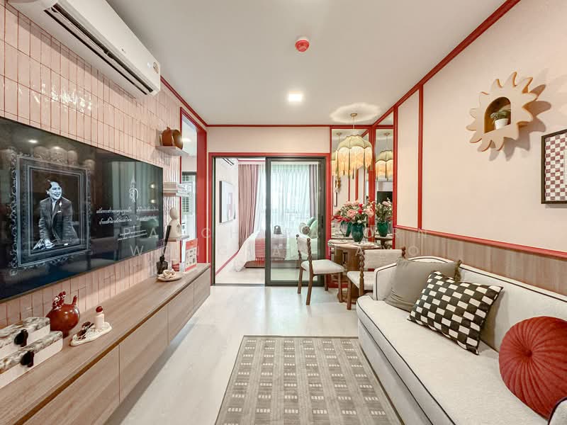 dcondo vite, Chon Buri (Pattaya)