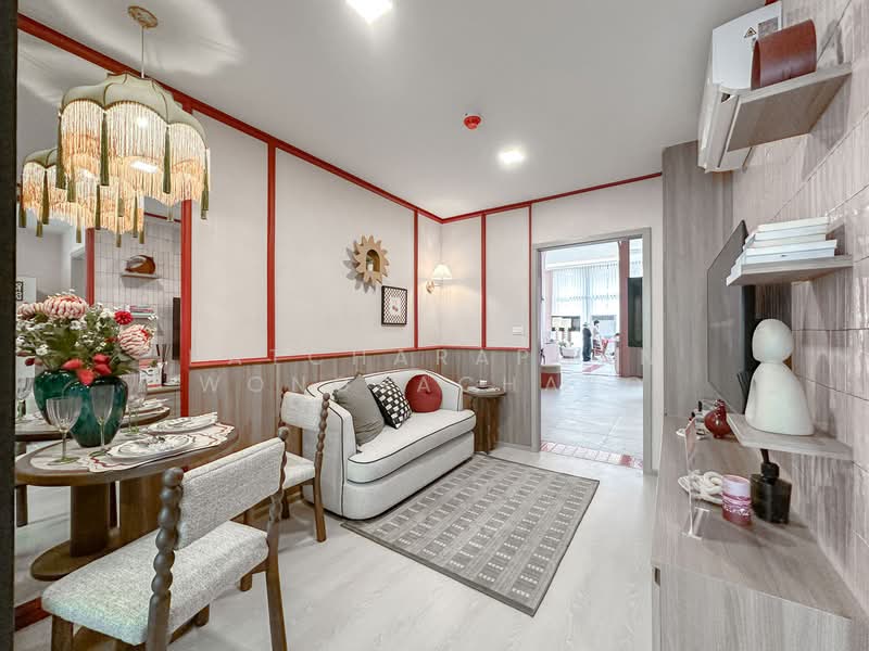 dcondo vite, Chon Buri (Pattaya)