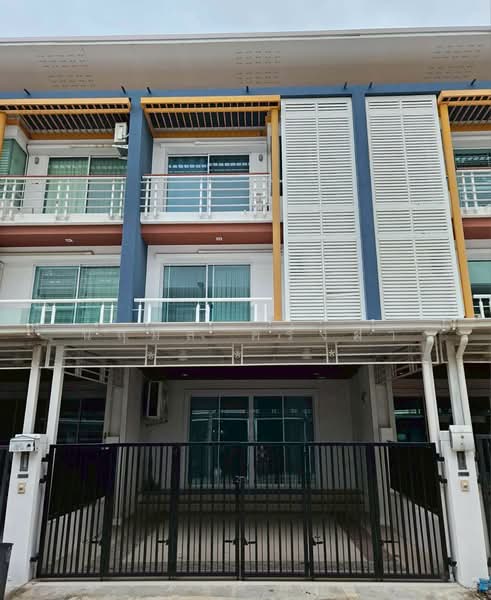 Chuan Chuen Modus Viphavadi, Bangkok