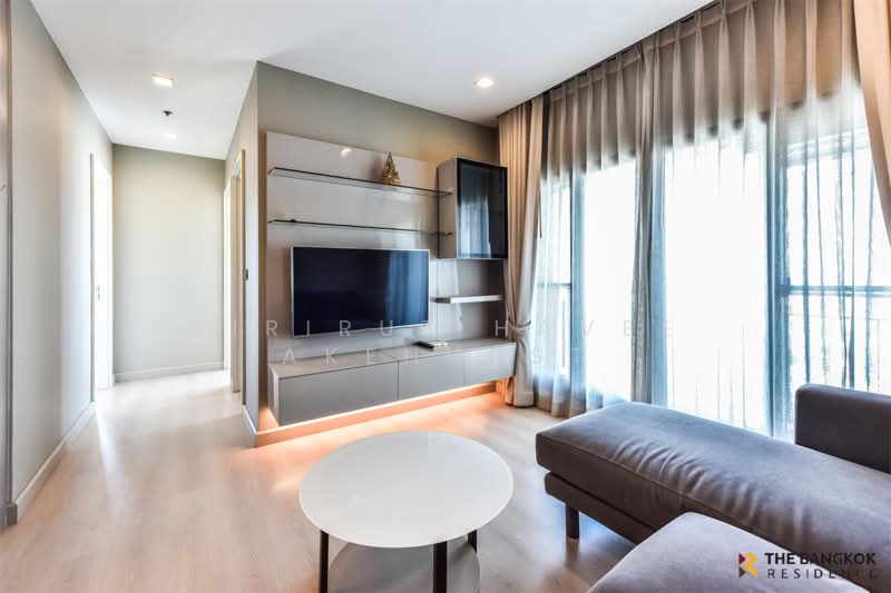 The Signature by URBANO, Bangkok