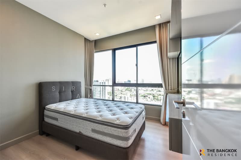 The Signature by URBANO, Bangkok