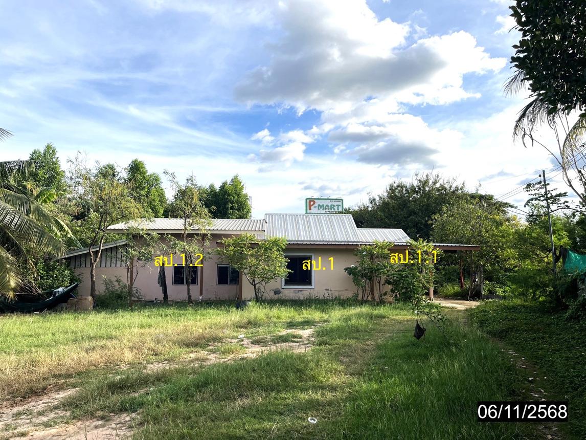 Single-family house in Roi Et, Roi Et Province