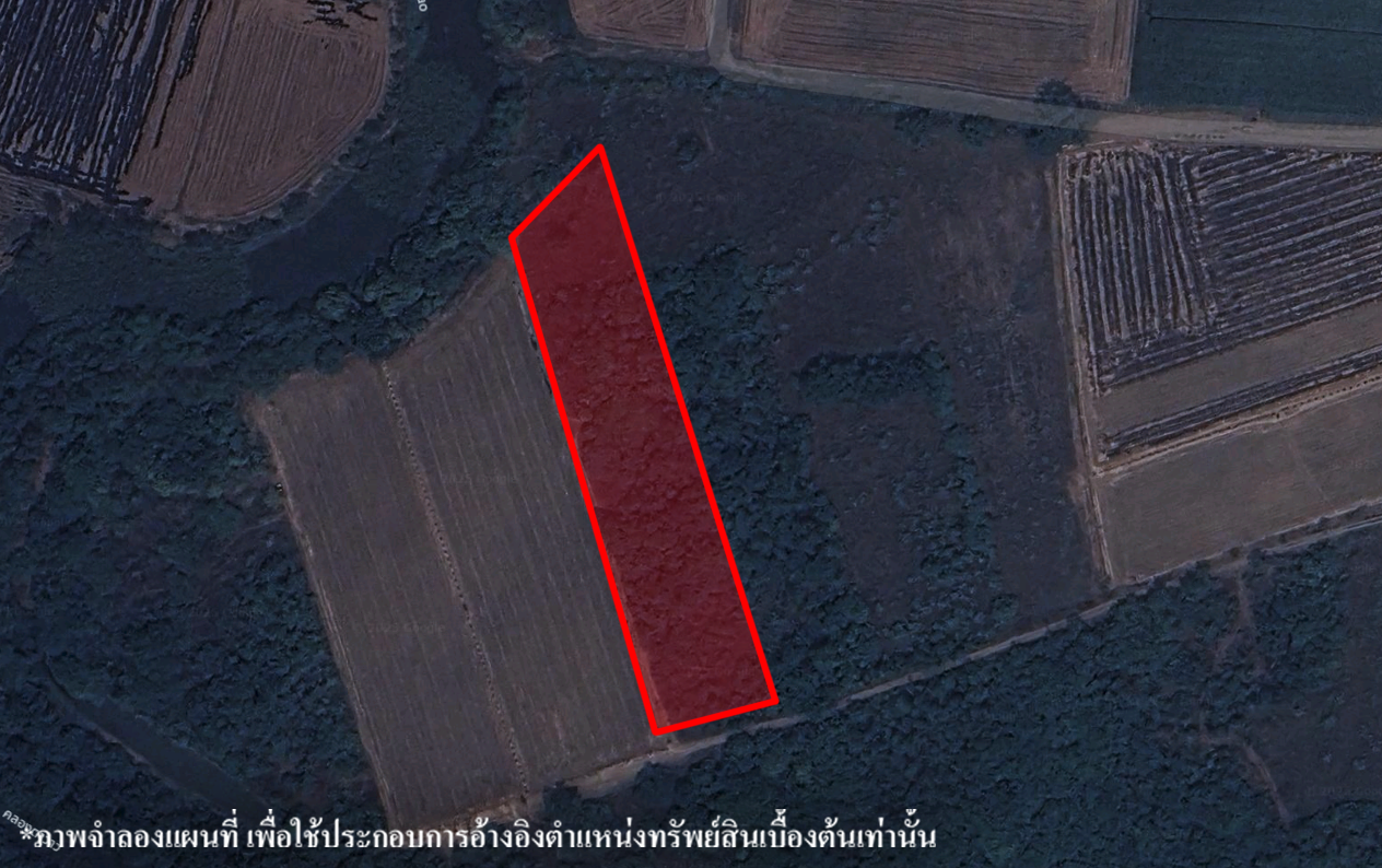 ที่ดินเปล่า โครงการเจ้าพระยาการ์เด้นท์ นครสวรรค์