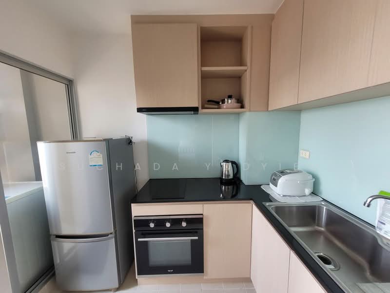 Condo One X Sukhumvit 26, Bangkok
