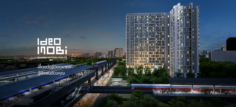 IDEO Mobi Charan Interchange, Bangkok
