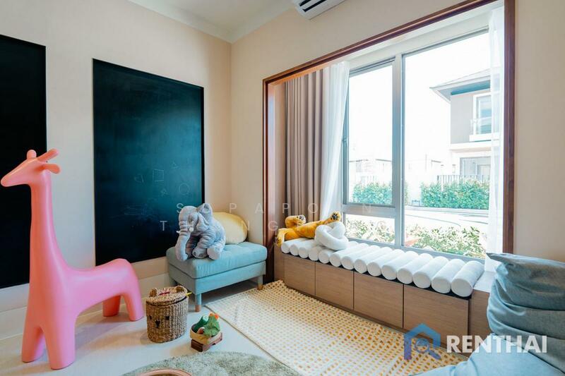 HORIZON By Patta, Chon Buri (Pattaya)