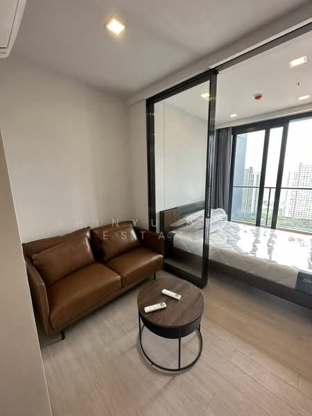 One9Five Asoke-Rama 9, Bangkok