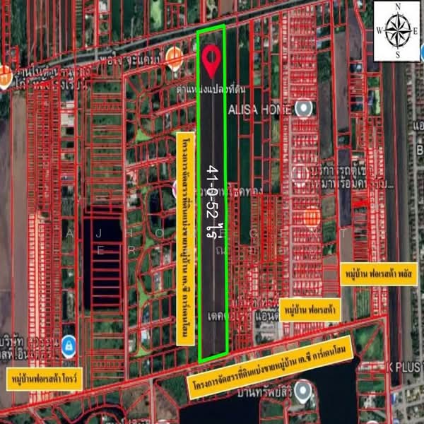 ที่ดินเปล่า 41-0-52 ไร่ ซ.มิตรไมตรี10 แยก4, Bangkok