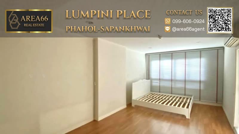 Lumpini Place Phahol-Saphankhwai, Bangkok