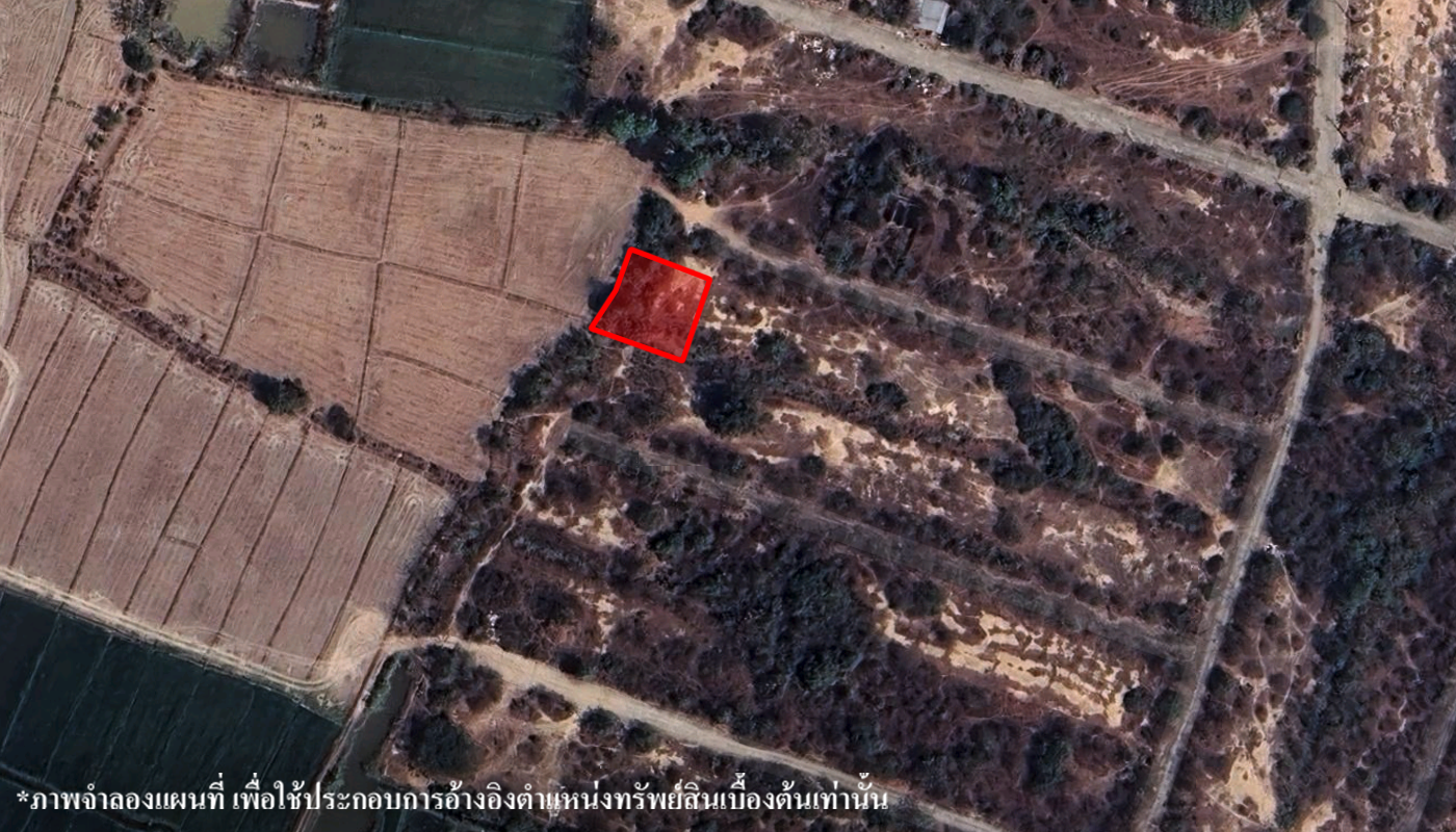 ที่ดินเปล่า โครงการร่มฉัตรภูวิว ลำพูน