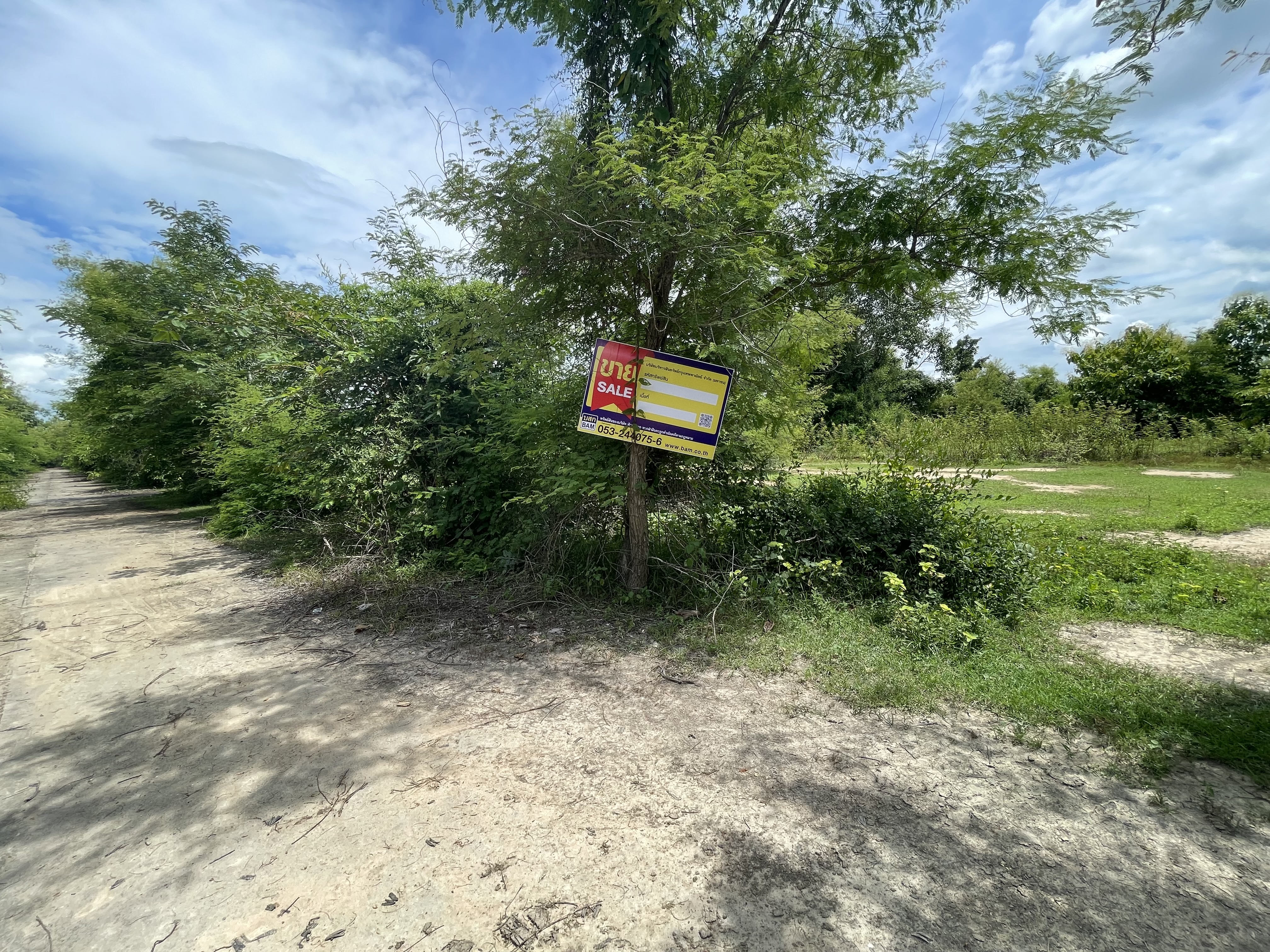 Empty land, Rong Chat Phu View Project, Lamphun