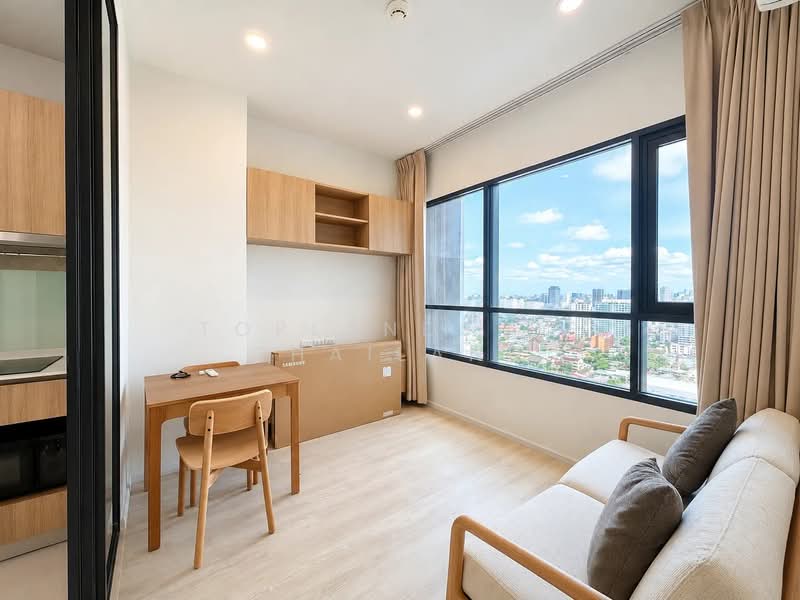 Knightsbridge Prime Ratchayothin, Bangkok