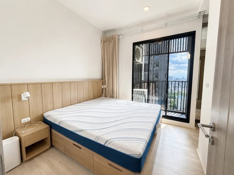 Knightsbridge Prime Ratchayothin, Bangkok