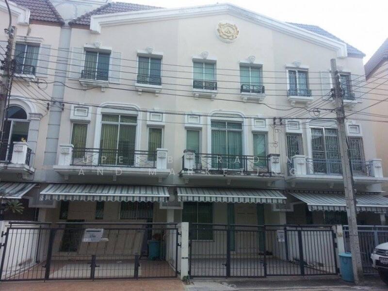 ขาย ทาวน์เฮ้าส์ 20 ตร.ว. ทำเลดี ใกล้อเวนิว บ้านประเสริฐมนูกิจ 25, Bangkok