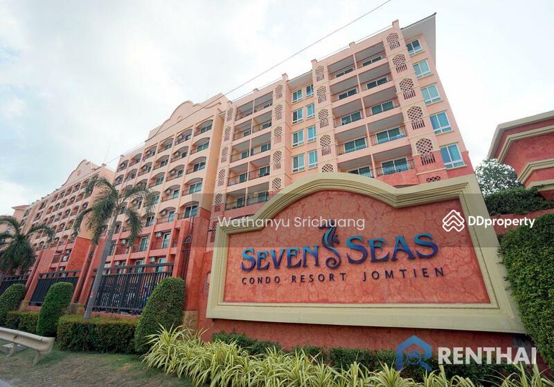 Seven Seas Condo Jomtien, Chon Buri (Pattaya)