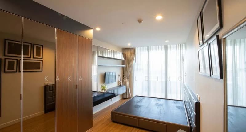 Chamchuri Square Residence, Bangkok