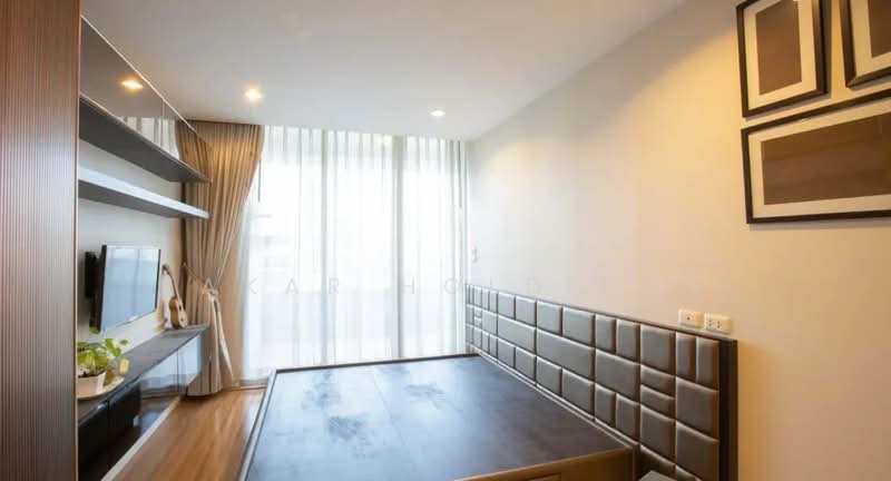 Chamchuri Square Residence, Bangkok