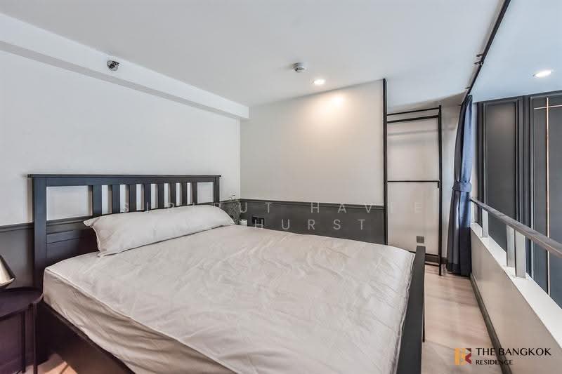 Knightsbridge Prime Sathorn, bangkok