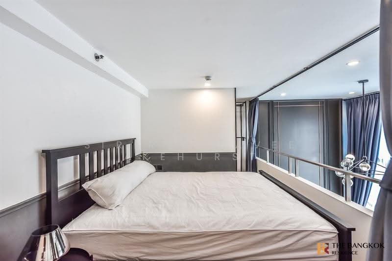 Knightsbridge Prime Sathorn, bangkok