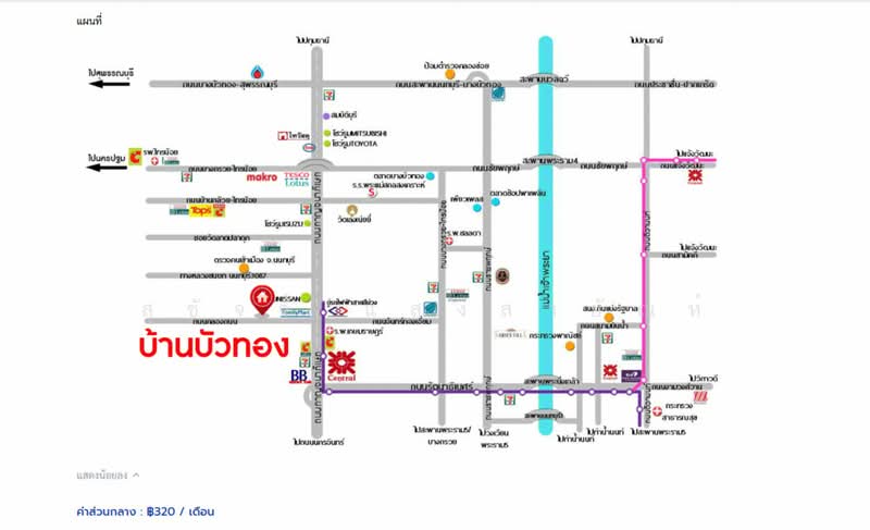 Baan Buathong 4, Nonthaburi