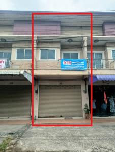 Shophouse in Hat Yai, Songkhla