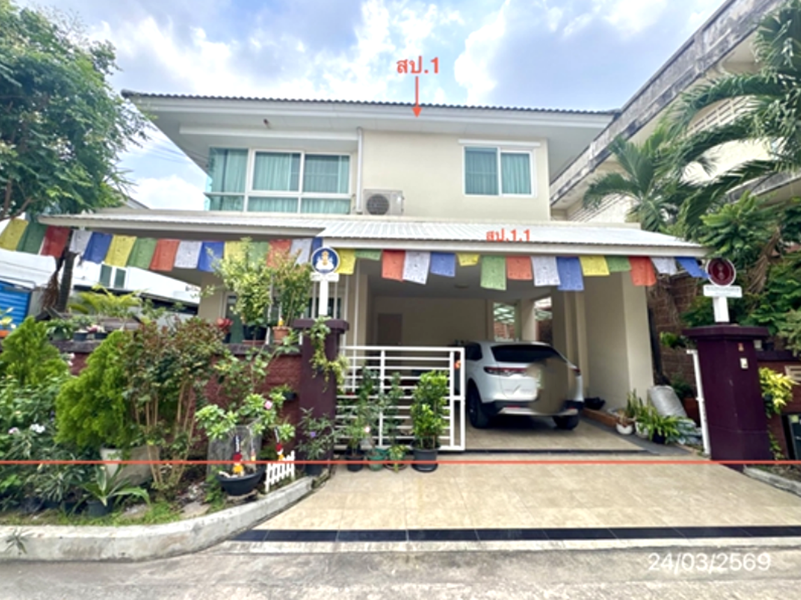 บ้านเดี่ยว คาซ่าวิลล์ รังสิต-คลอง 2 ธัญบุรี ปทุมธานี