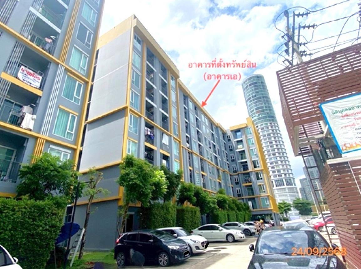 คอนโดมิเนียม พลัม คอนโด รามคำแหง 60 สเตชั่น บางกะปิ กรุงเทพมหานคร