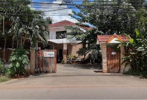 ที่ดินพร้อมสิ่งปลูกสร้าง เมืองอุดรธานี จังหวัดอุดรธานี