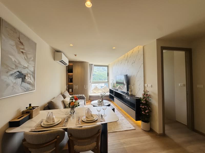 Modern Condominium for Sale Near Nai Harn Lake & Nai Harn Beach, Phuket, Phuket