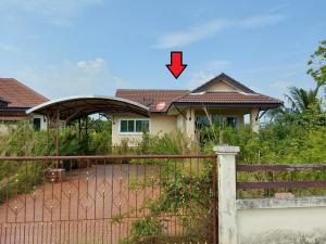 บ้านเดี่ยว เมืองระยอง จังหวัดระยอง