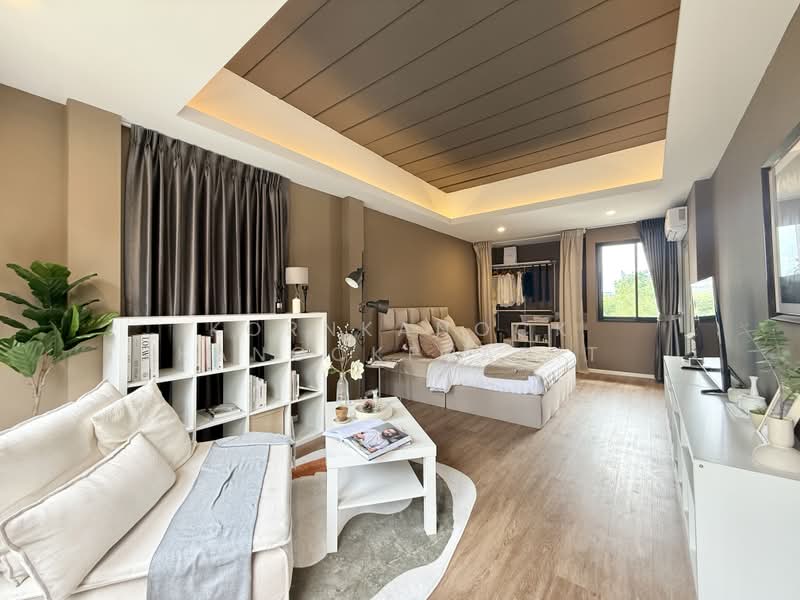 BRITLOFT LADPRAO CHOKCHAI4, Bangkok