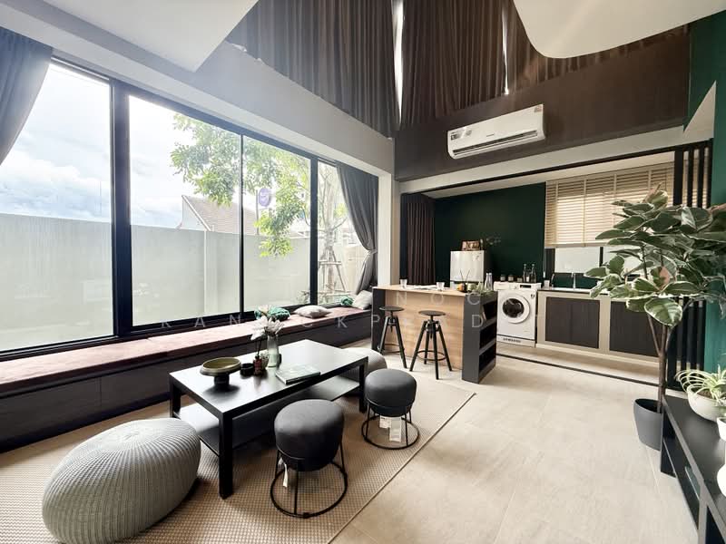 BRITLOFT LADPRAO CHOKCHAI4, Bangkok