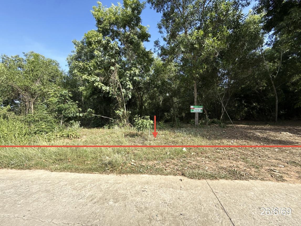 Plot of land for sale in Chaiyaphum City, Chaiyaphum Province