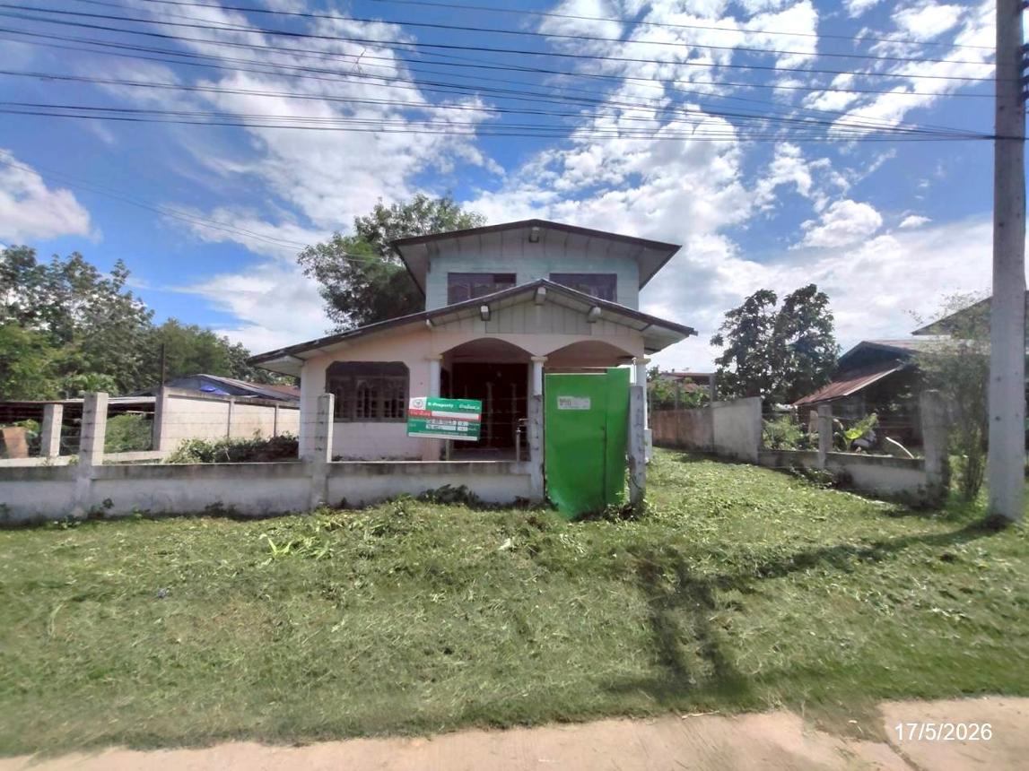 Single House in Kut Jab, Udon Thani