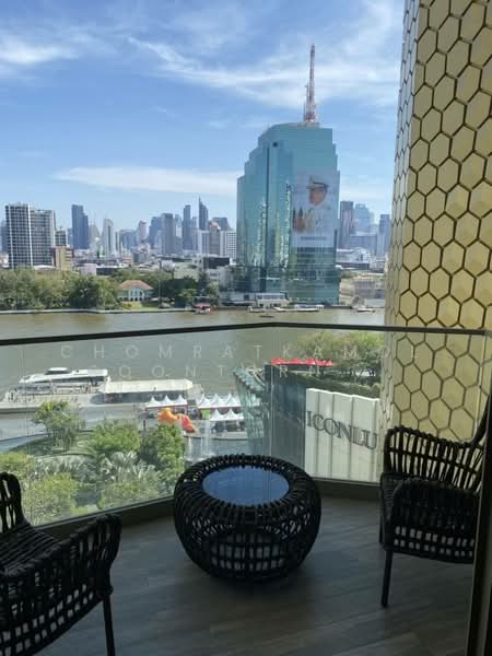 Magnolias Waterfront Residences, Bangkok
