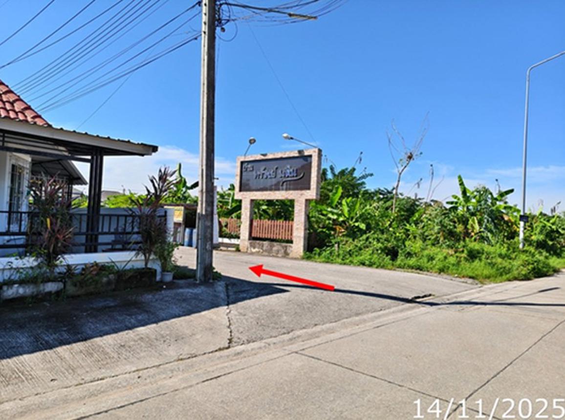 บ้านเดี่ยว ทรัพย์นลิน เมืองระยอง ระยอง