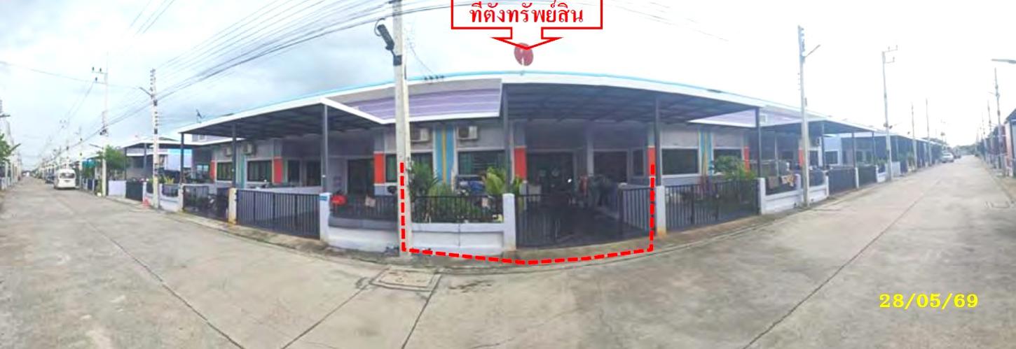 ทาวน์เฮ้าส์ ทรัพย์มณี 999 เฟส 5 ปลวกแดง ระยอง