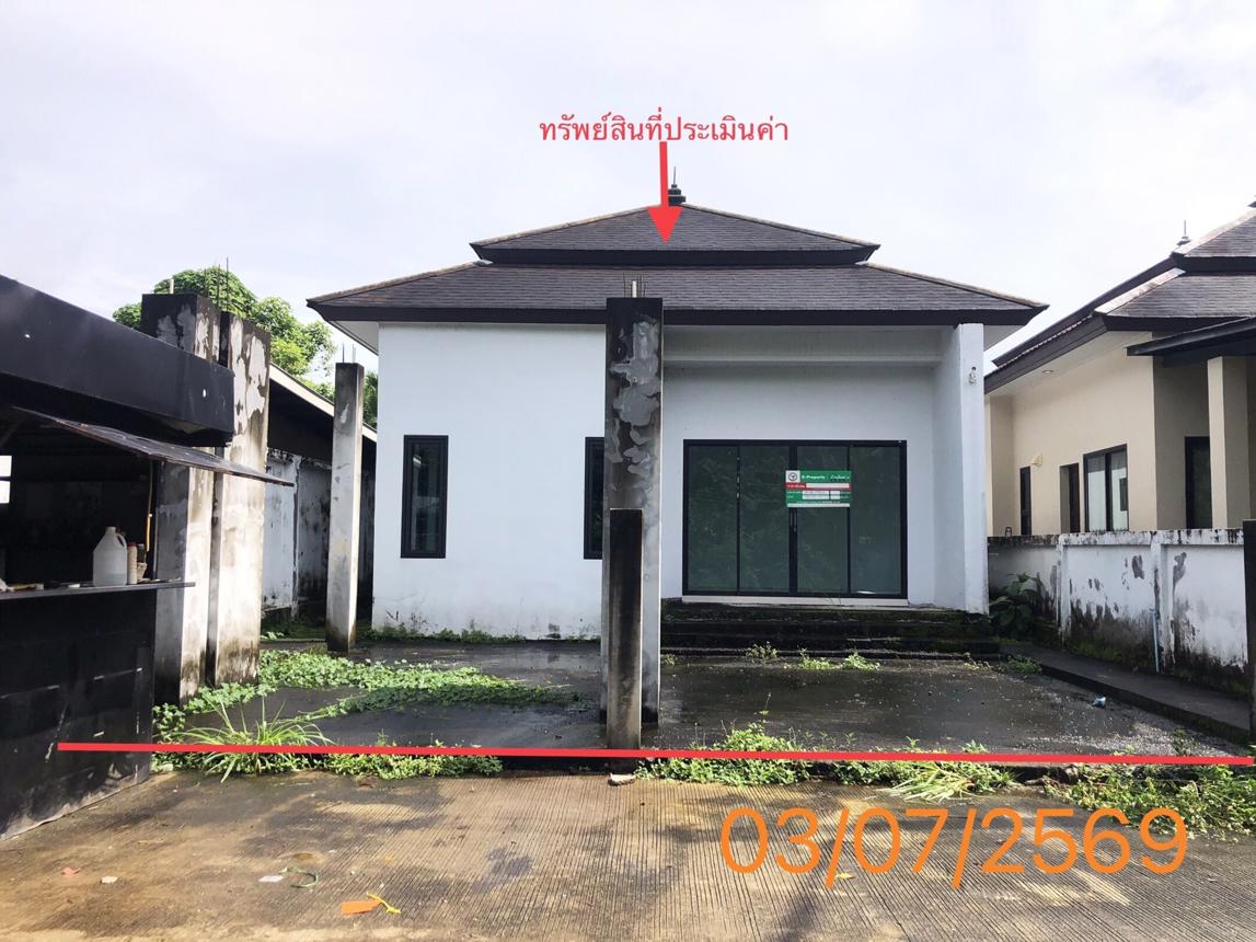 Single House, Bua Ban Village, Krabi Town, Krabi