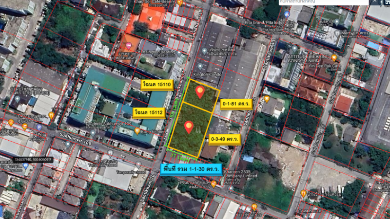 Dcondo Sukhumvit 109, Samut Prakan
