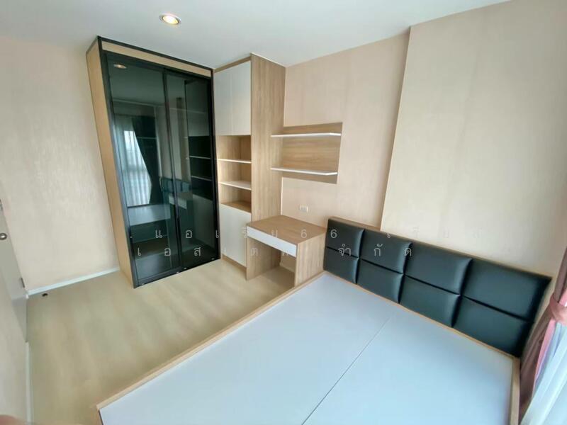Aspire Sukhumvit 48, Bangkok