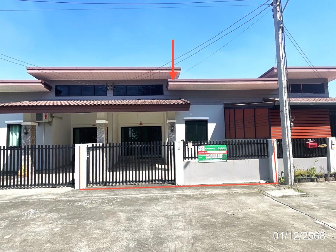 Townhouse, Happy and Comfortable House, 5 Bedrooms, Pakkred, Rayong