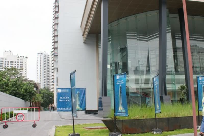 Circle Living Prototype, Bangkok