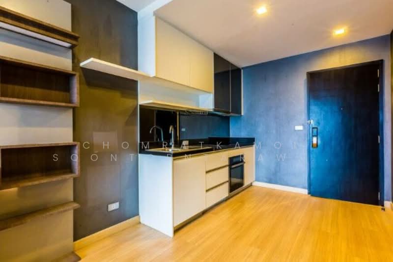Sky Walk Residences, bangkok