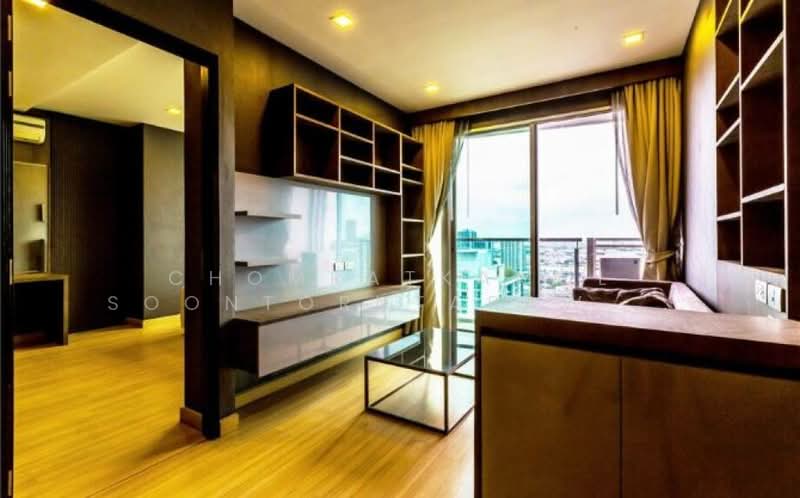 Sky Walk Residences, bangkok