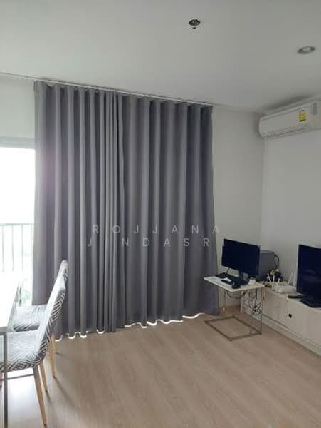 Noble Revolve Ratchada, Bangkok